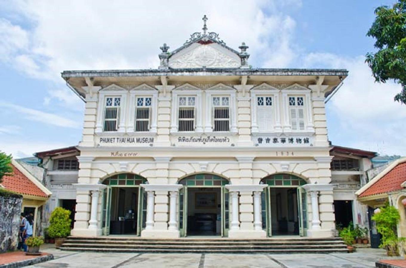 Go Inn Phuket Old Town2 外观 照片